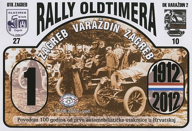 27. Zagrebački rally - 100 godišnjica prve utrke